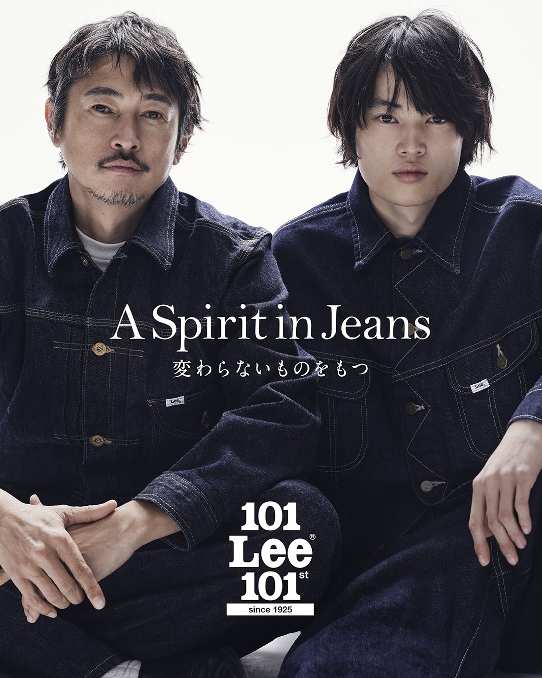 Lee 101 101st」アンバサダーに窪塚洋介・愛流を起用。 | 【公式】Lee